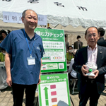 歯とお口の健康フェスタ2025開催